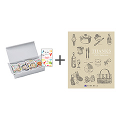 スープストックトーキョー[Soup Stock Tokyo] スープストックトーキョー 4種のOkayuセット8個入り【名入れ】＋カタログ式ギフト サンクス シルクブロンズ