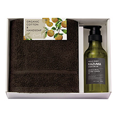 オランジー 名入れハンドソープ＆ハンドタオルセット HELLO BABY