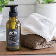 オランジー 名入れハンドソープ＆フェイスタオル2枚セット HELLO BABY