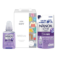 ナノックスワン 洗剤ギフト