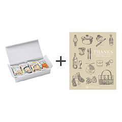 スープストックトーキョー[Soup Stock Tokyo] スープストックトーキョー 4種のOkayuセット8個入り＋カタログ式ギフト サンクス シルクブロンズ