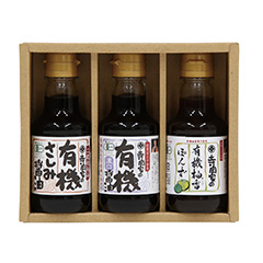 寺岡家 有機醤油・調味料3種詰合せ