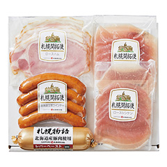 札幌バルナバハム ハム・ウインナー5点セット