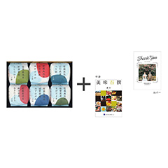 越後ファーム 越後ファーム 無洗米6種食べくらべ＋表紙になれるカタログ式ギフト Thank You版 銀杏