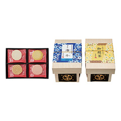 山田園 名入れ日本茶2箱(茶箱入り)＆志ま秀 海老菓子詰合せ