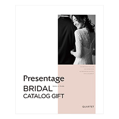 カタログ式ギフト プレゼンテージブライダル カルテット