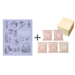 カタログ式ギフト サンクス ミルクパープル＋和紙風花柄パック米詰合せ