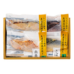 料亭の西京焼き魚4種食べくらべ