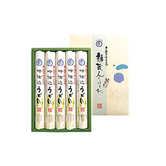 さぬき・銀四郎の手延吟仕込うどん5袋入