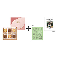 ゴディバ[GODIVA] ゴディバ ショコラ＆ブラン ラングドシャクッキーアソートメント18枚入＋カタログ式ギフト表紙になれるカタログ式ギフト Thank you版(リーフ・ピオニー・プルメリア)オリーブグリーン