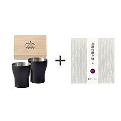 バロン 二重構造ペアカップ(木箱入)＋カタログ式ギフト お酒の贈り物 吟