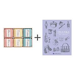 寿々の蔵－SUZUNOKURA－ 寿々の蔵-SUZUNOKURA- キューブ米6個入り(木箱入り)＋カタログ式ギフト サンクス ミルクパープル