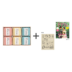 寿々の蔵－SUZUNOKURA－ 寿々の蔵-SUZUNOKURA- キューブ米6個入り(木箱入り)＋表紙になれるカタログ式ギフト ゼクシィ版 シルクブロンズ