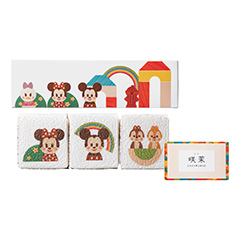 ディズニー キディア 名入れキューブ米3個(かわいいカラーボックス入り)