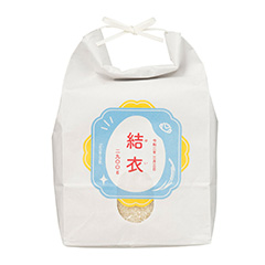 越後ファーム 名入れ体重米 つや姫