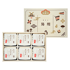 越後ファーム 新潟県奥阿賀産 こしひかり6個(木箱入り)【初節句】