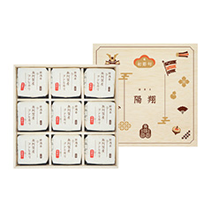 越後ファーム 新潟県奥阿賀産 こしひかり9個(木箱入り)【初節句】