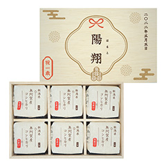 越後ファーム 新潟県奥阿賀産こしひかり6個(木箱入り)【初誕生日】