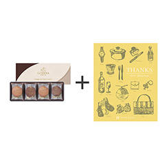 ゴディバ[GODIVA] クッキーアソートメント8枚入＋カタログ式ギフト サンクス ミモザイエロー