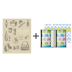 カタログ式ギフト サンクス シルクブロンズ＋ジャカード織タオル3枚セット