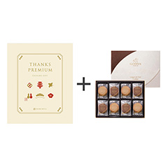 ゴディバ[GODIVA] ゴディバ クッキーアソートメント30枚入＋カタログ式ギフト サンクスプレミアム 鳥の子