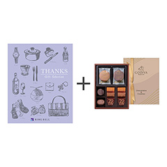 ゴディバ[GODIVA] ゴディバ チョコレート＆クッキーアソートメント12個入り＋カタログ式ギフト サンクス ミルクパープル