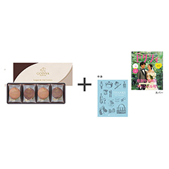 ゴディバ[GODIVA] ゴディバ ラングドシャクッキーアソートメント8枚入り＋表紙になれるカタログ式ギフト ゼクシィ版 ペールブルー