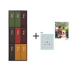 とらや とらや 小形羊羹9本入＋表紙になれるカタログ式ギフト ゼクシィ版 露草