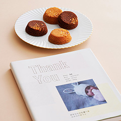 ホテルオークラ ガレット4個入＋表紙になれるカタログ式ギフト Thank You版 オリーブグリーン