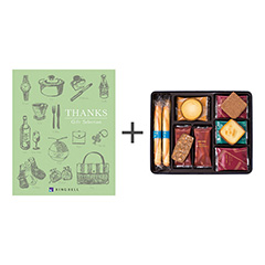 ヨックモック[YOKUMOKU] ヨックモック プティ サンクデリス秋冬版＋カタログ式ギフト サンクス オリーブグリーン