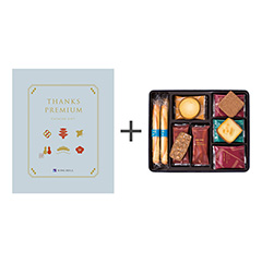 ヨックモック[YOKUMOKU] ヨックモック プティ サンクデリス秋冬版＋カタログ式ギフト サンクスプレミアム 露草