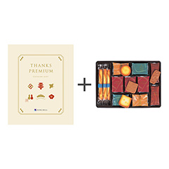 ヨックモック[YOKUMOKU] ヨックモック サンクデリス秋冬版＋カタログ式ギフト サンクスプレミアム 鳥の子