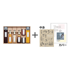 サリー‪⭐様  ［６点おまとめ頁］ もんまん様 リクエスト 6点 まとめ商品