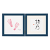 命名フレーム ダブル(名前・足型) ネイビー(フレーム)×ピンク(足型)