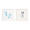  命名フレーム ダブル(名前・足型) ホワイト(フレーム)×ブルー(足型)