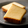 烏骨鶏焼菓子詰合せ　3種詰め合わせ