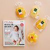 日本橋 千疋屋総本店 日本橋 千疋屋総本店 ミニパック4袋入り＋カタログ式ギフト表紙になれるカタログ式ギフト ゼクシィBaby版(ピンク・水色・オレンジ)オリーブグリーン
