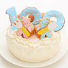  Daisy 100日祝い お食い初めケーキ6号18cm(ブルー)
