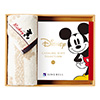ディズニー カタログ式ギフト ディズニー SMILE・スマイル＆フェイスタオルセット アイボリー