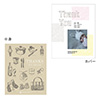  表紙になれるカタログ式ギフト Thank you版(表紙A・表紙B・表紙C)シルクブロンズ